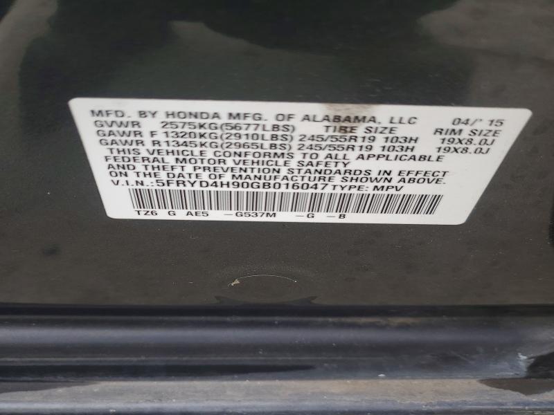 2016 Acura Mdx Advance