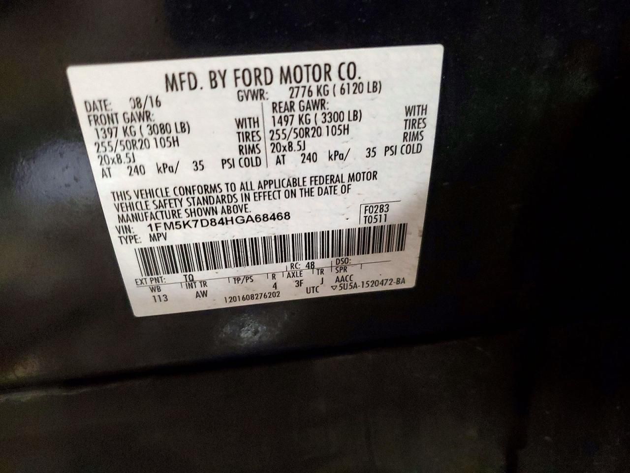 2017 Ford Explorer xlt