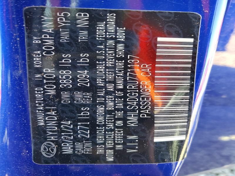 2024 Hyundai Elantra sel