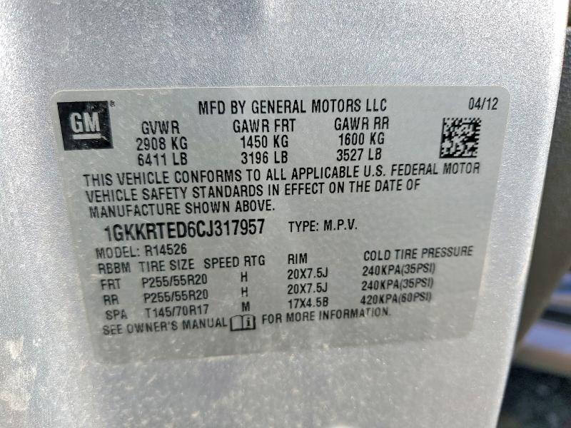 2012 GMC Acadia Denali