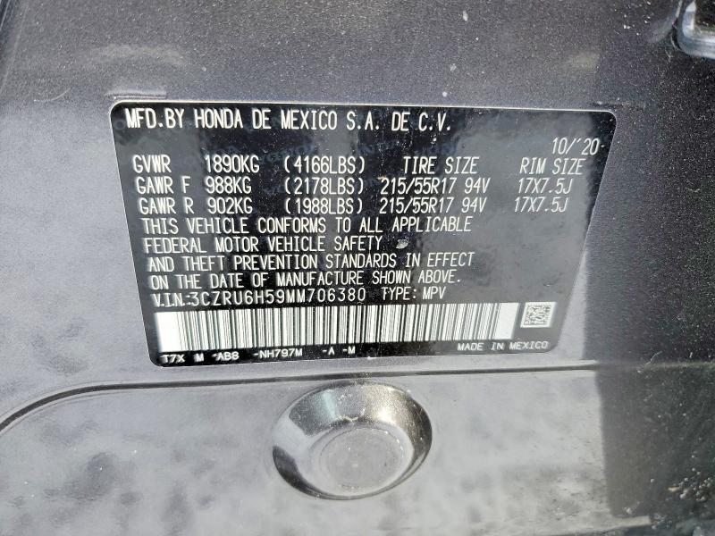 2021 Honda Hr-v ex