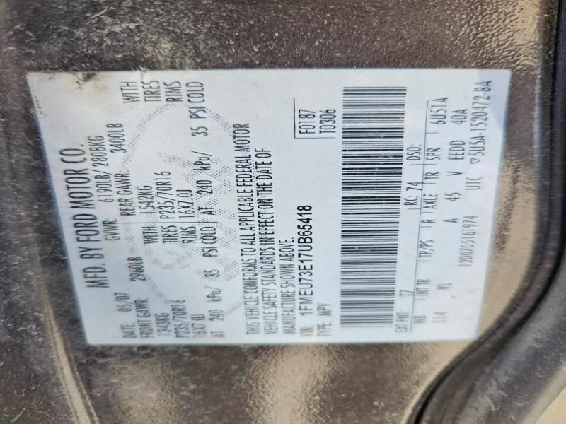 2007 Ford Explorer xlt