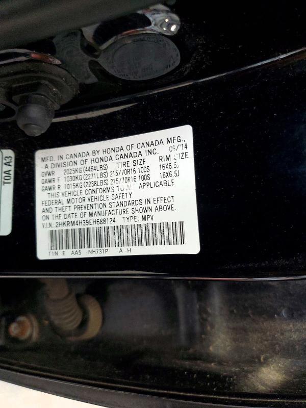 2014 Honda Cr-v lx