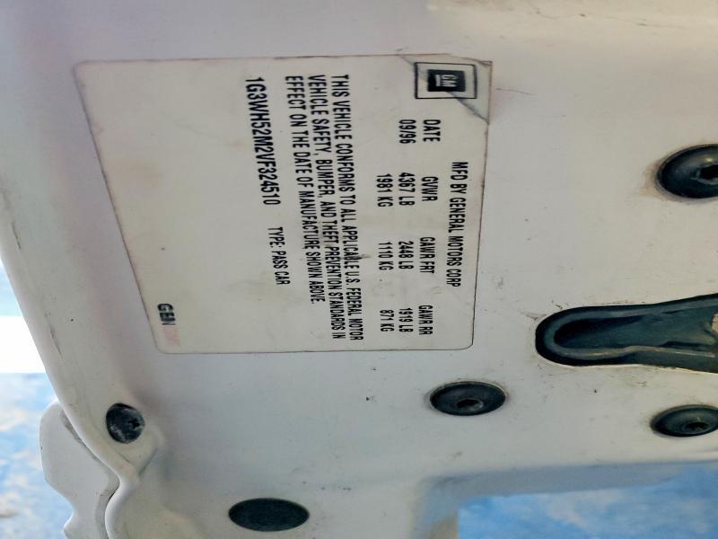 1997 Oldsmobile Cutlass Supreme sl