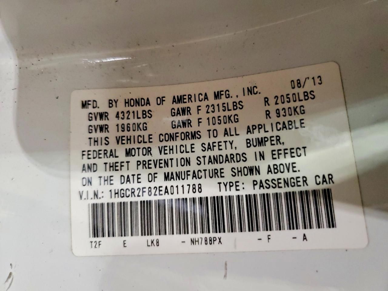 2014 Honda Accord exl