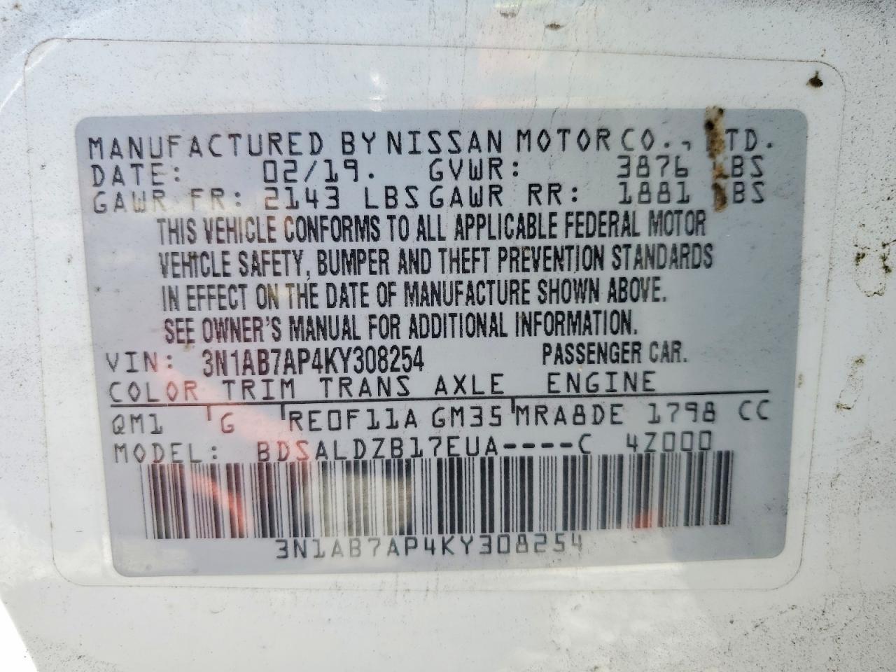 2019 Nissan Sentra s