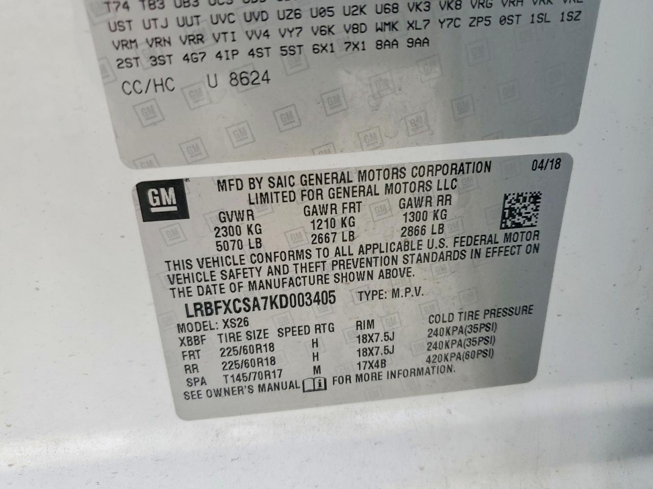 2019 Buick Envision Essence