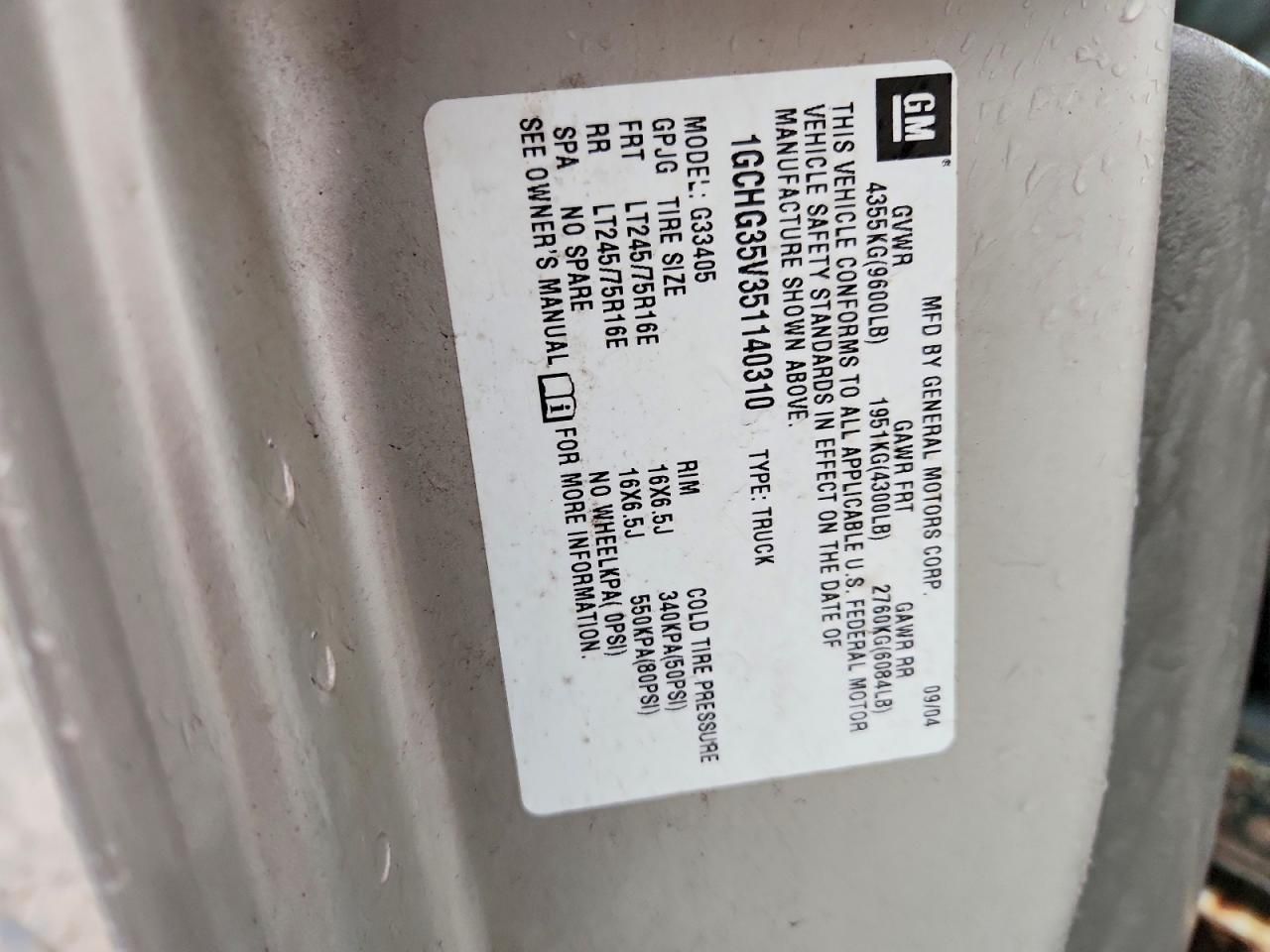 2005 Chev Express Cargo 3500 1