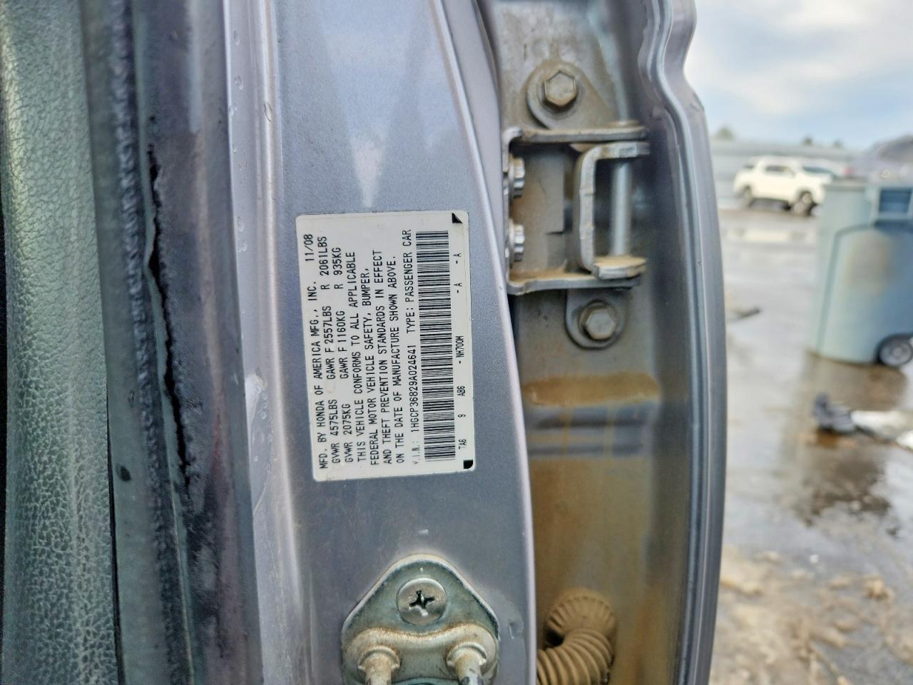 2009 Honda Accord exl
