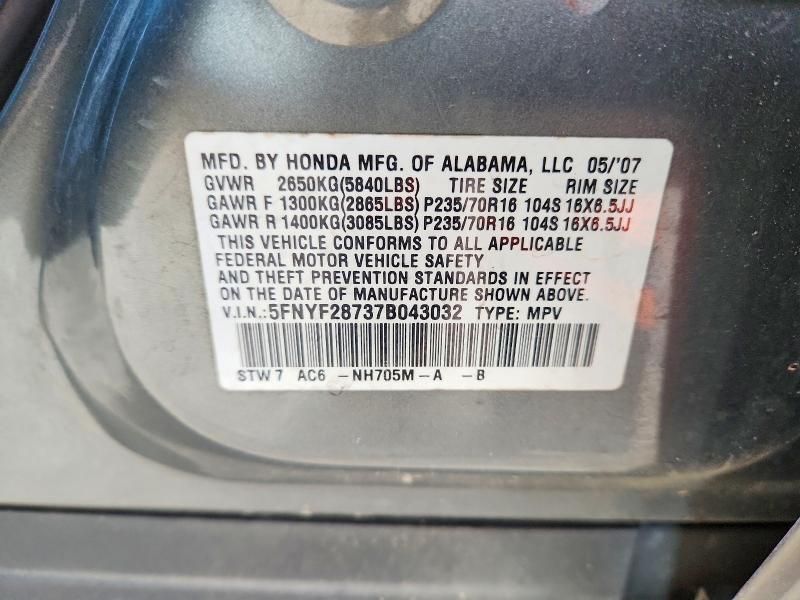 2007 Honda Pilot exl