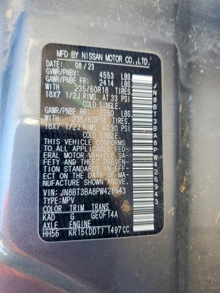 2023 Nissan Rogue sv