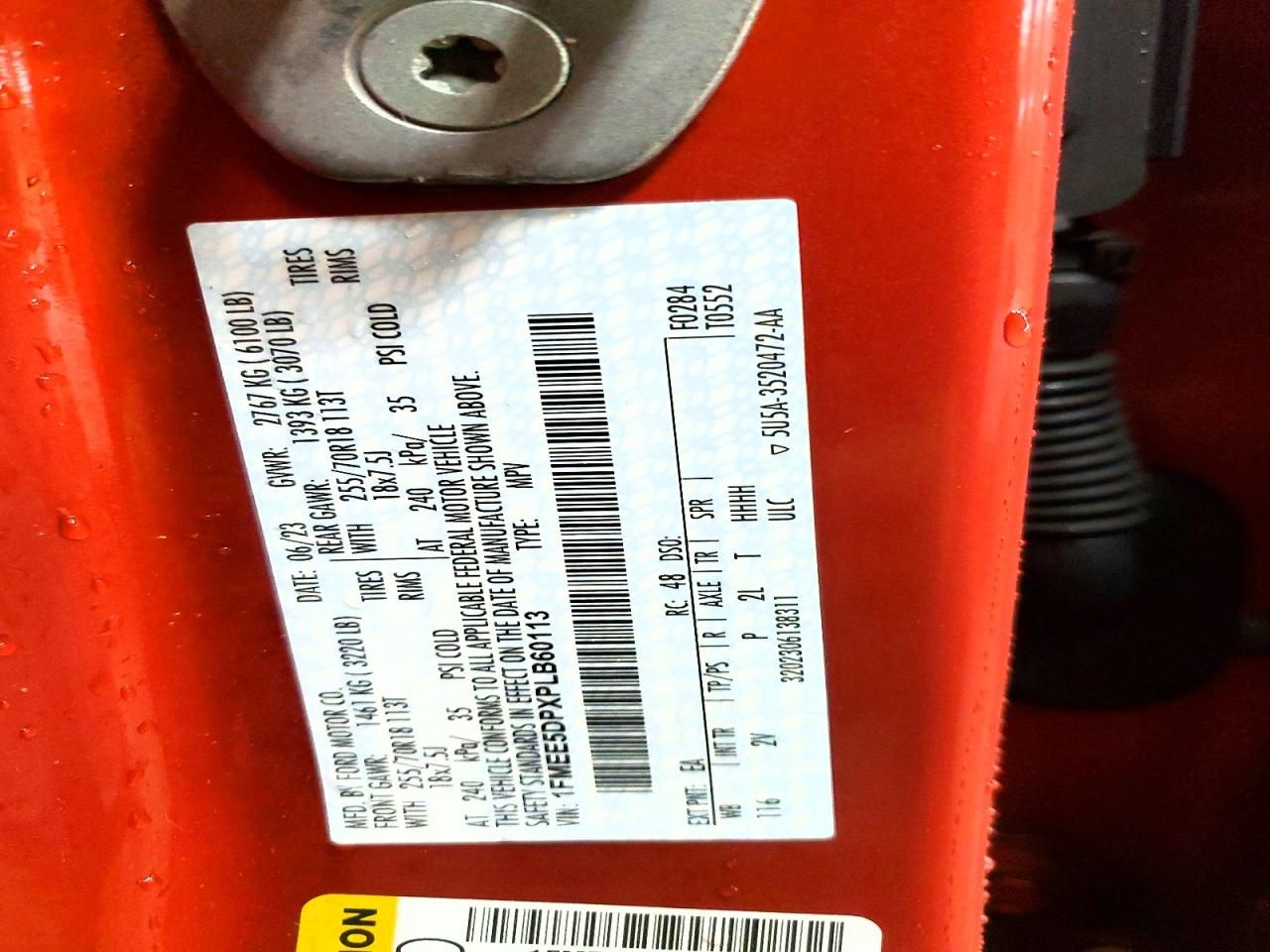 2023 Ford Bronco Base