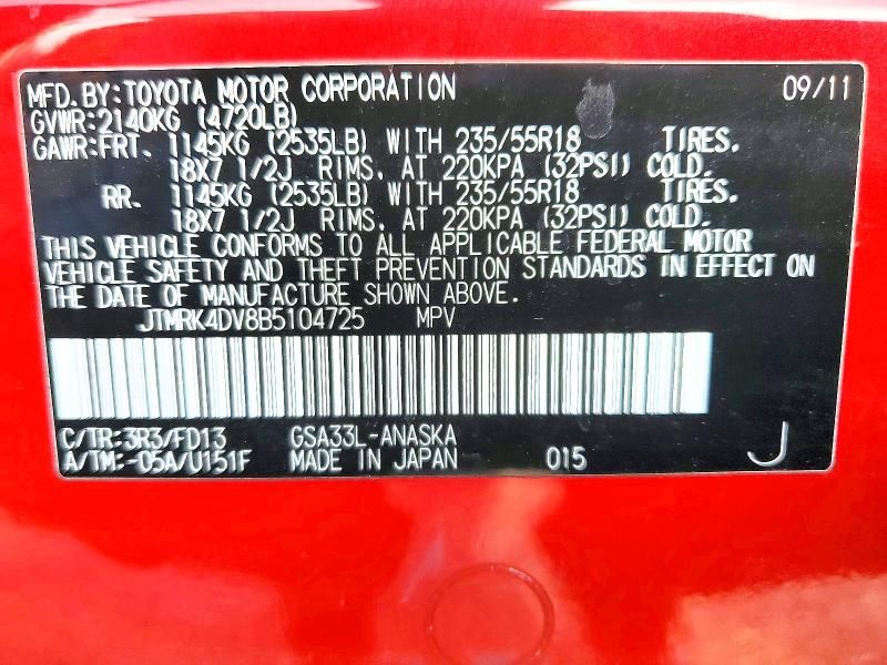 2011 Toyota Rav4 Sport