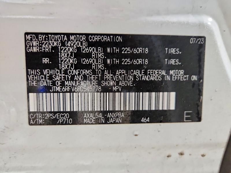 2023 Toyota Rav4 xse