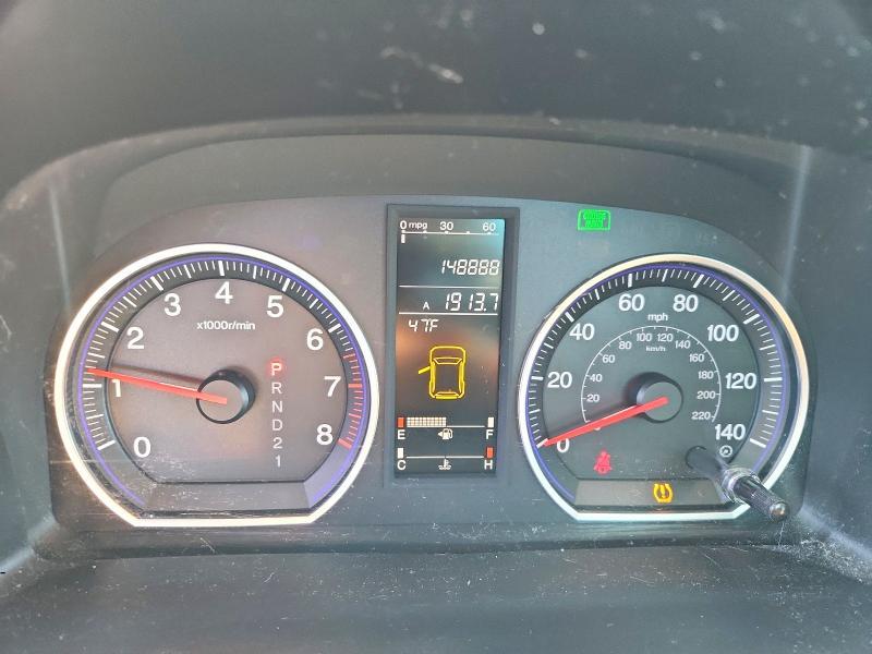 2008 Honda Cr-v exl