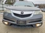2012 Acura Mdx Technology