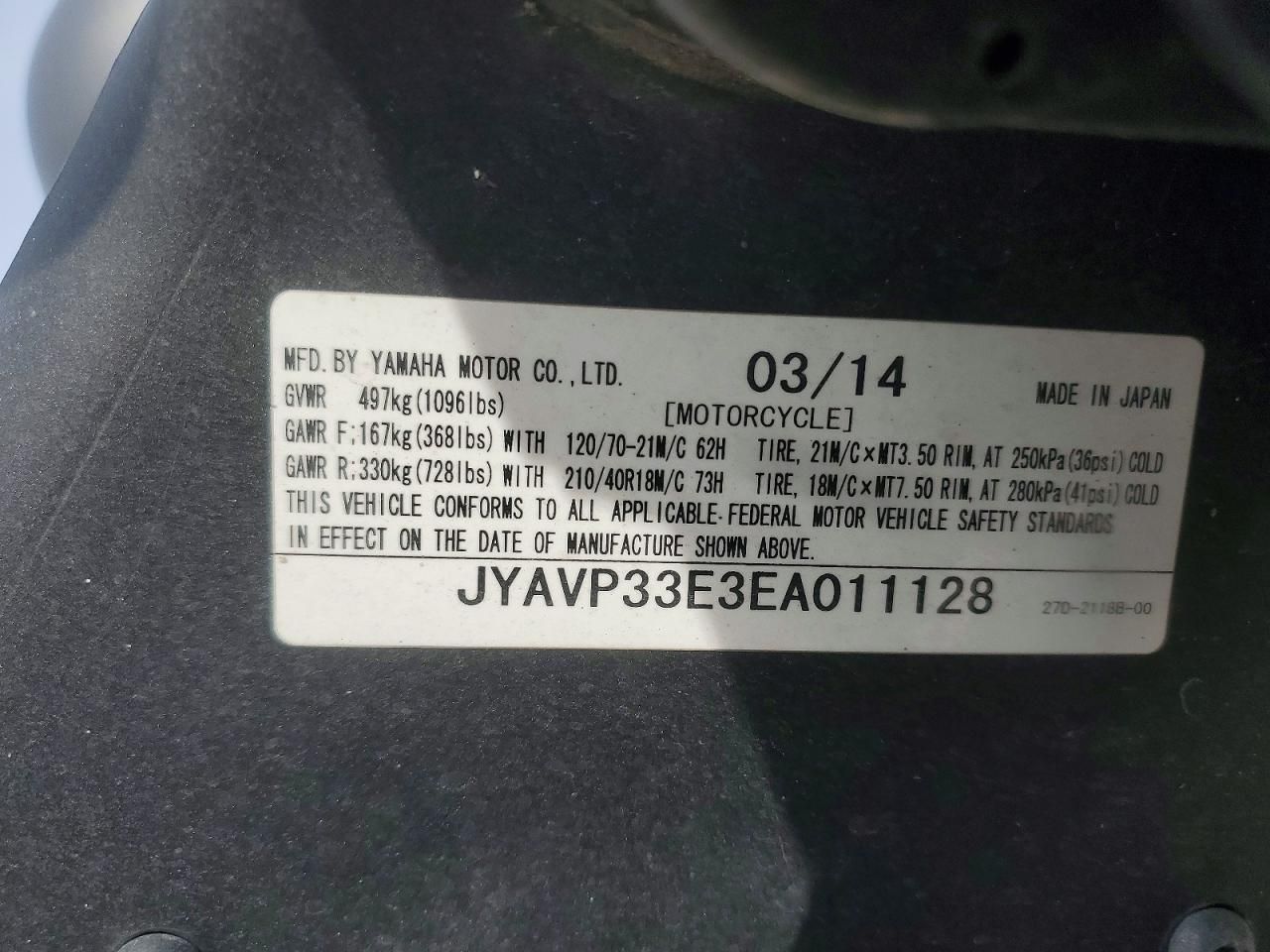 2014 Yamaha Xvs1300 cu