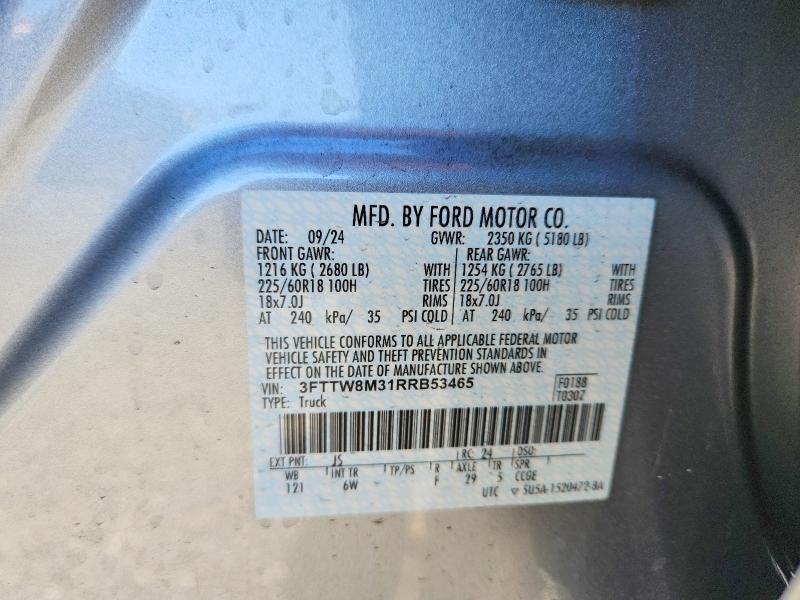 2024 Ford Maverick Lariat