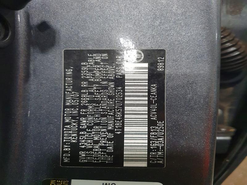 2007 Toyota Camry ce