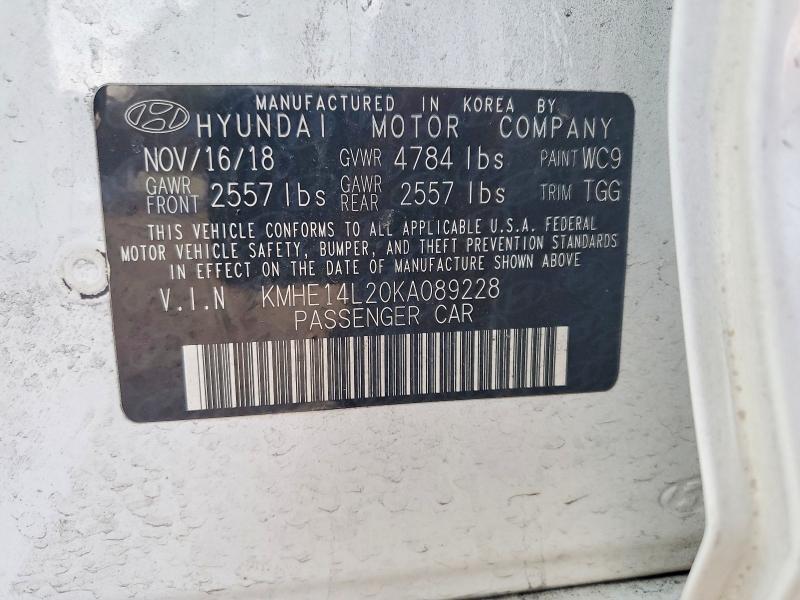 2019 Hyundai Sonata Plug-in Hybrid