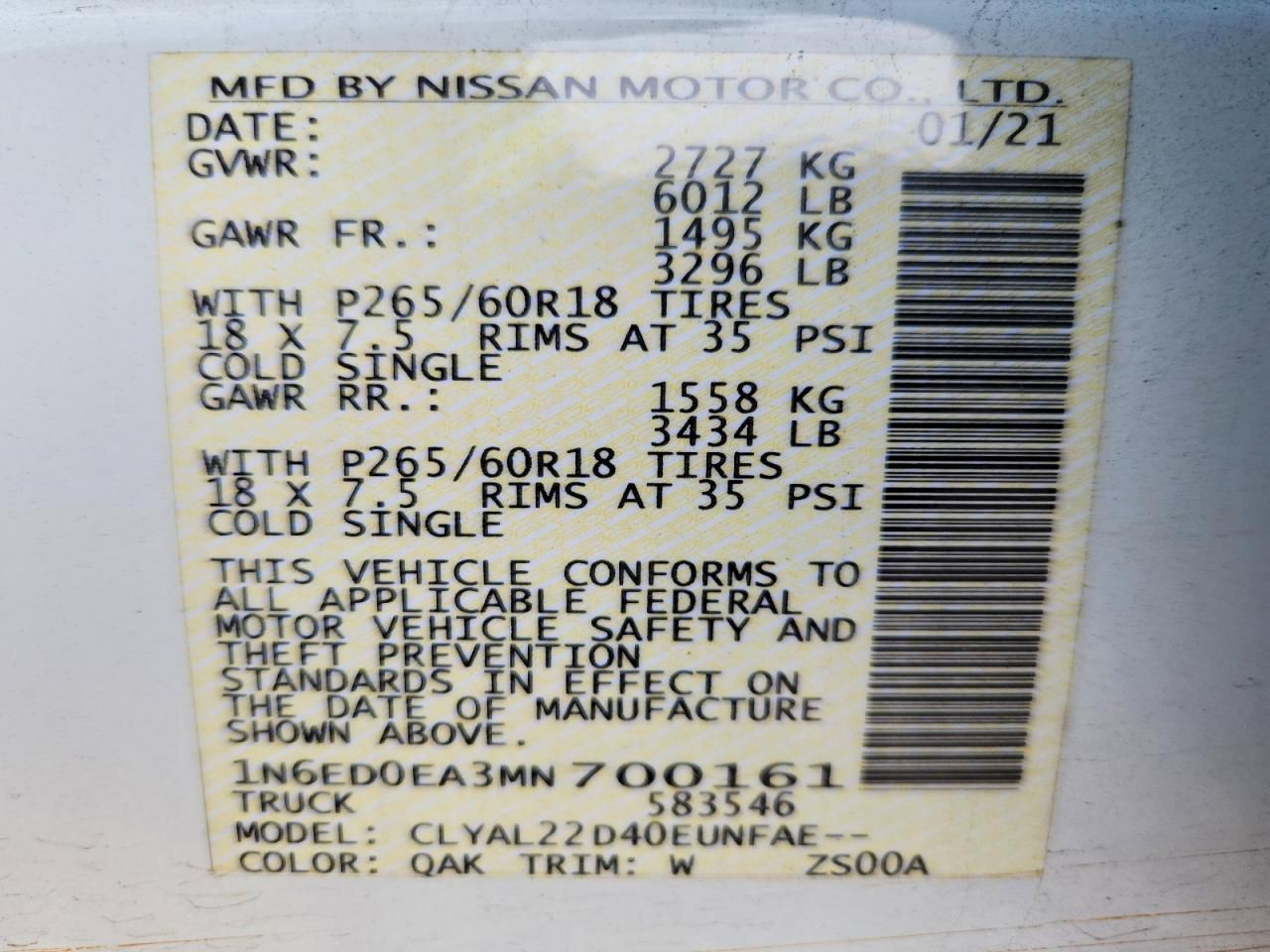 2021 Nissan Frontier s