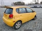 2005 Chevrolet Aveo Base