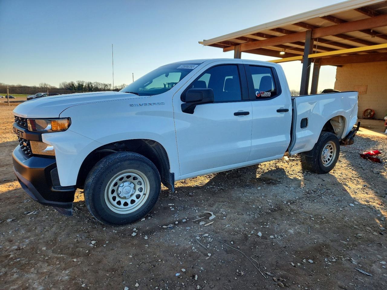 2021 Chevrolet Silverado C1500