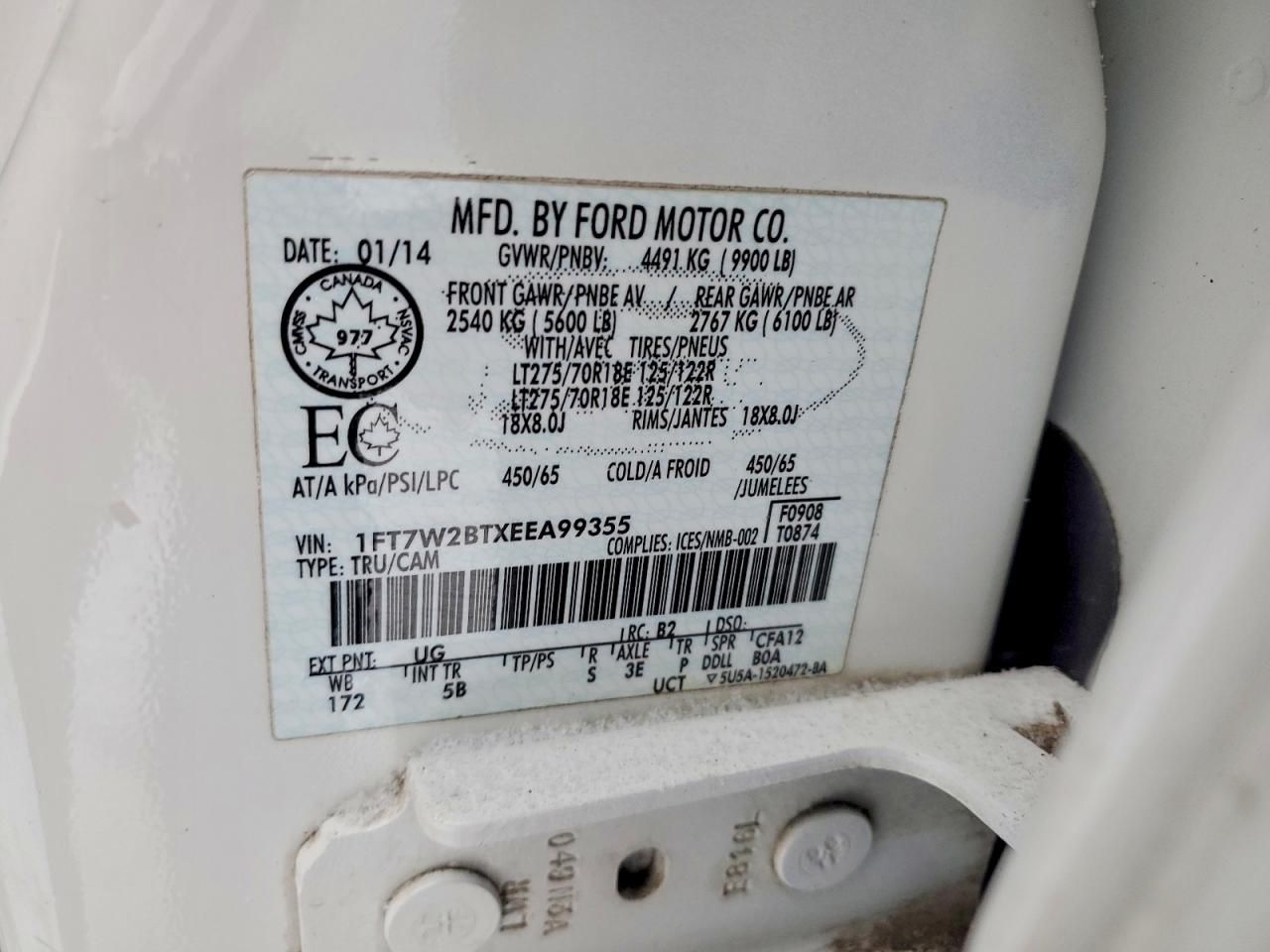 2014 Ford F250 Super Duty