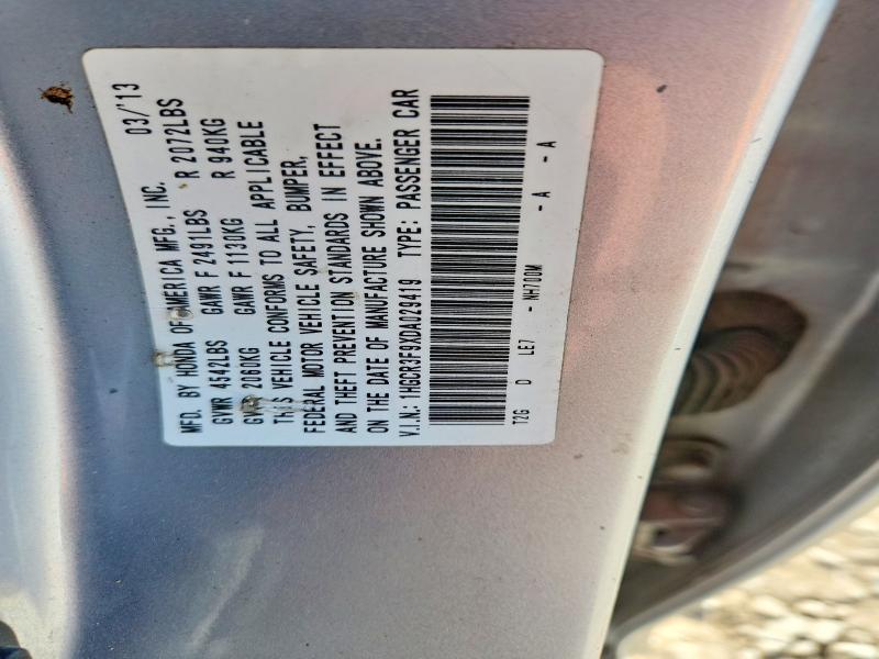 2013 Honda Accord Touring