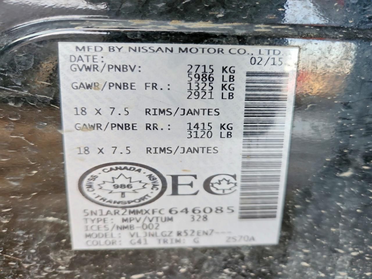 2015 Nissan Pathfinder s