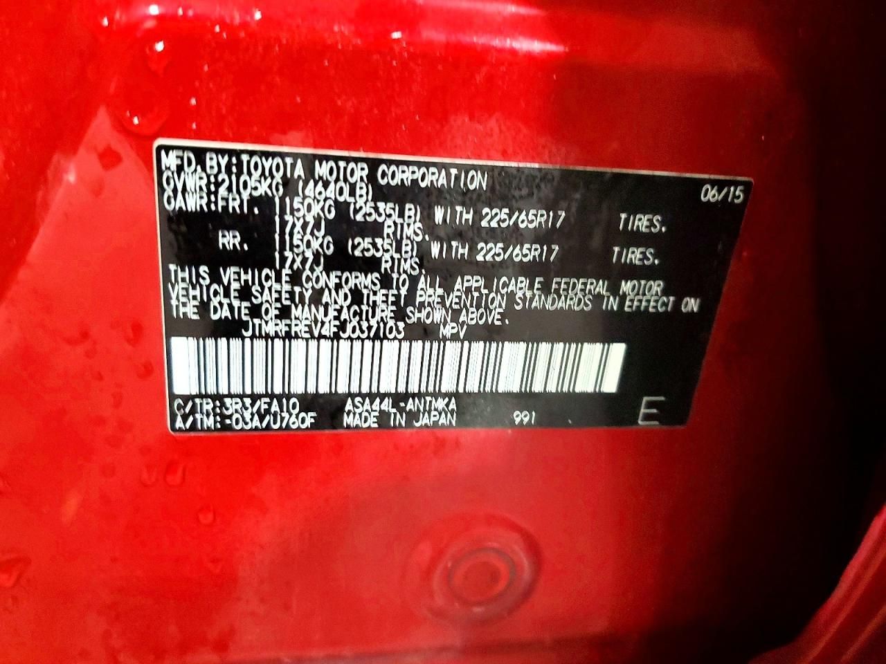 2015 Toyota Rav4 xle