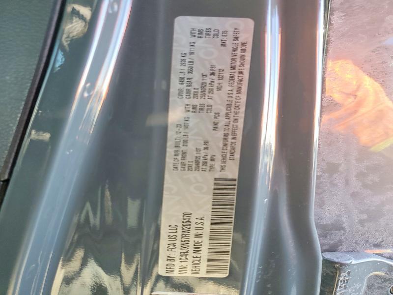 2024 Jeep Wrangler 4XE