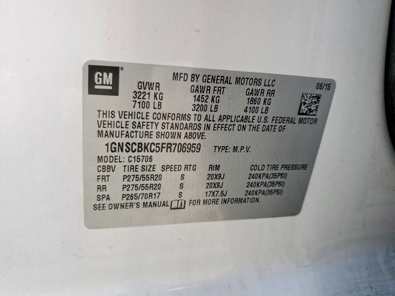 2015 Chevrolet Tahoe C1500 lt