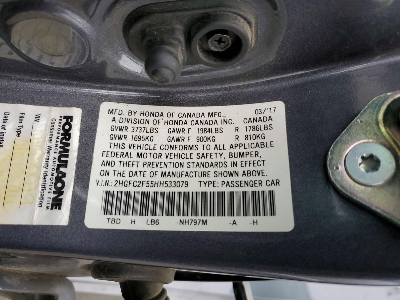 2017 Honda Civic lx