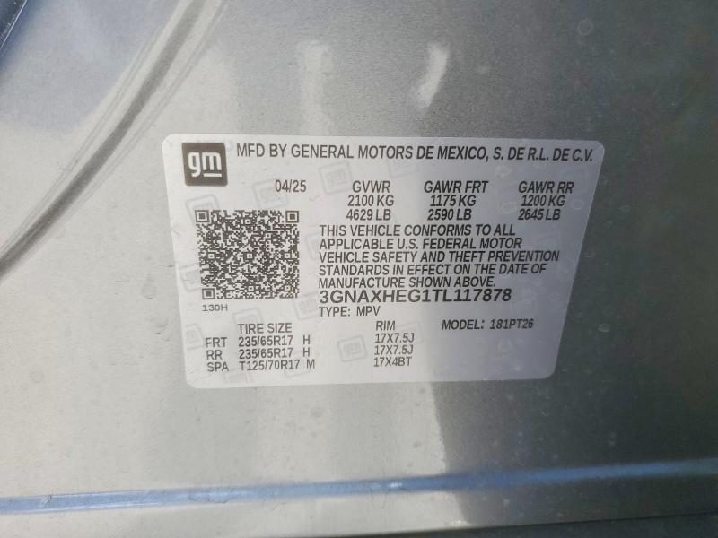 2026 Chevrolet Equinox lt
