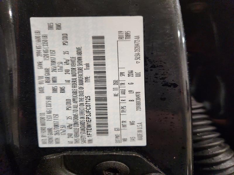 2018 Ford F150 Supercrew