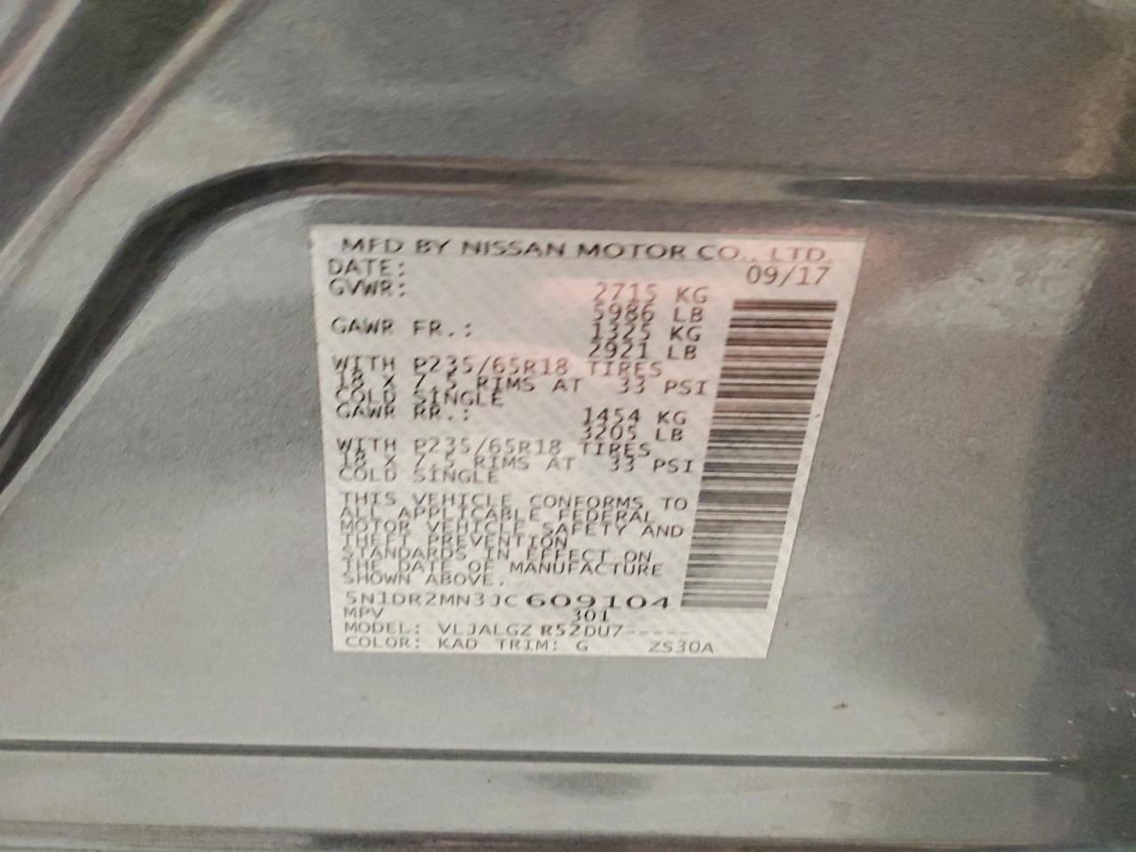 2018 Nissan Pathfinder s