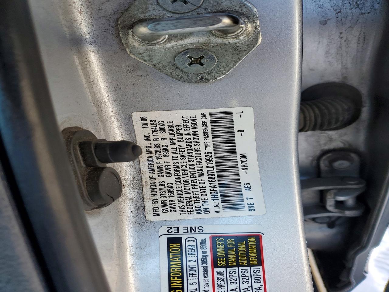 2007 Honda Civic ex