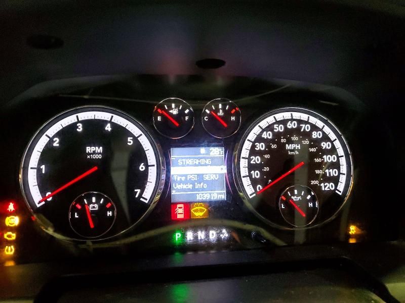 2012 Dodge Ram 1500 st