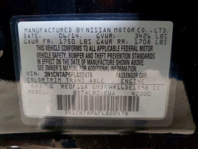 2015 Nissan Versa s