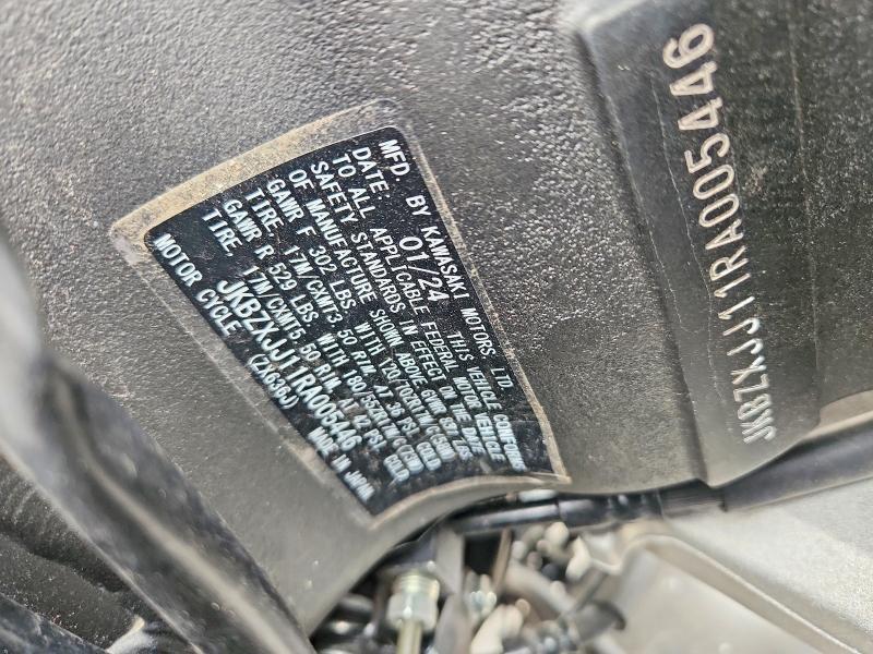 2024 Kawasaki ZX636 K