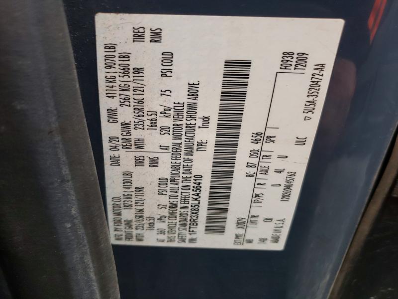 2020 Ford Transit 250 Delivery van
