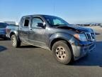 2012 Nissan Frontier S