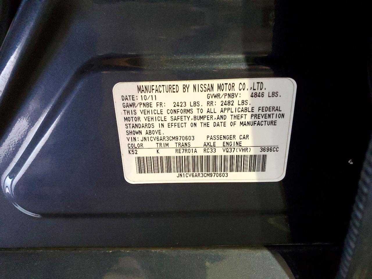 2012 Infiniti G37