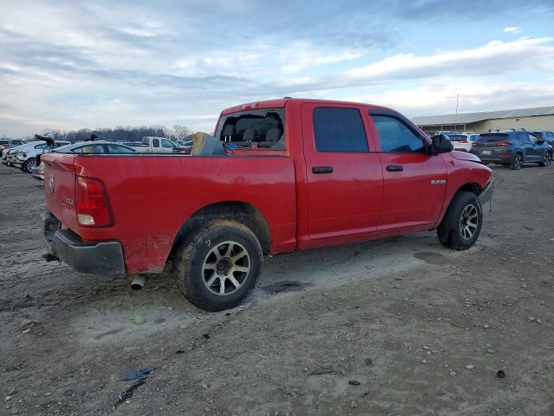 2010 Dodge Ram 1500