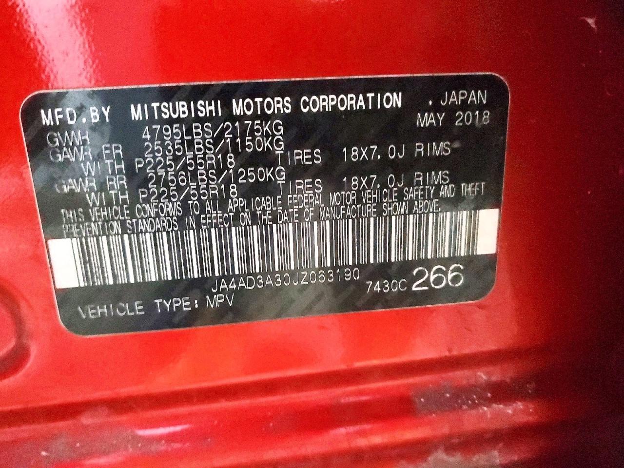 2018 Mitsubishi Outlander se