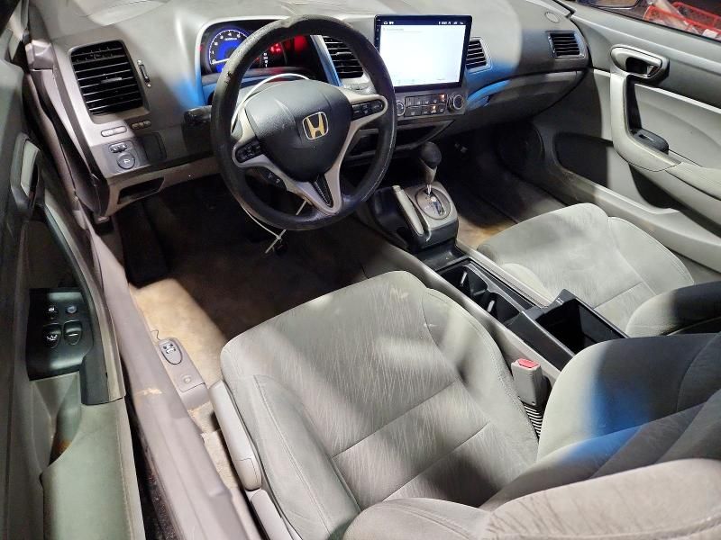 2007 Honda Civic ex