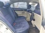 2007 Honda Civic Hybrid