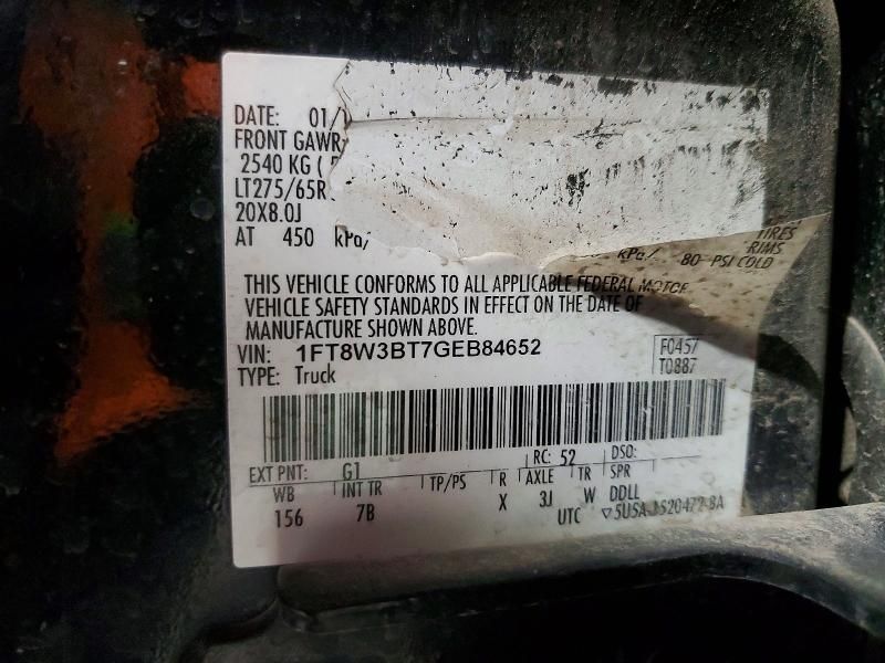 2016 Ford F350 Super Duty