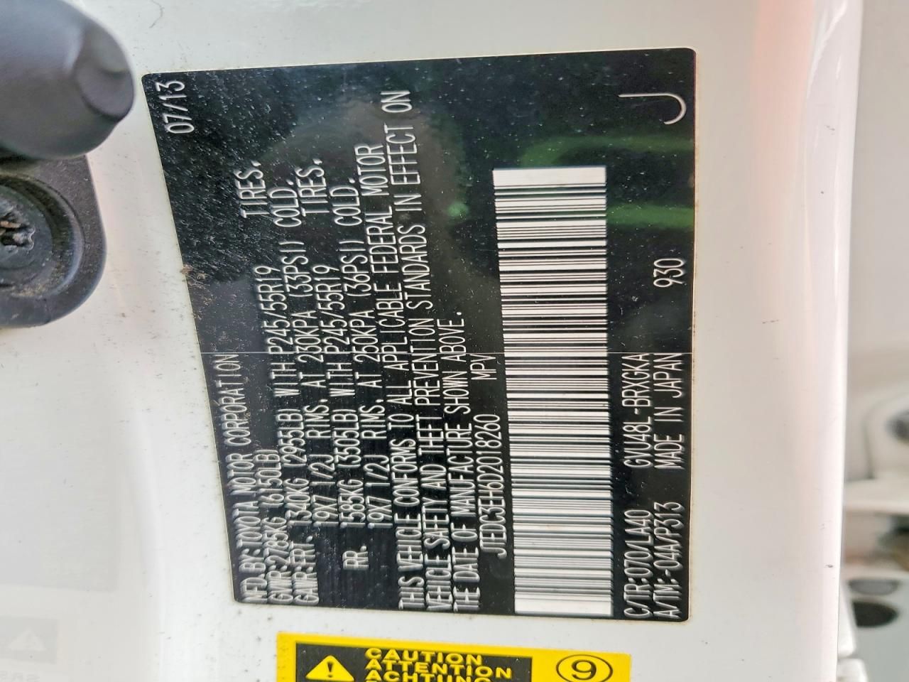 2013 Toyota Highlander Hybrid Limited